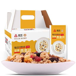 首食惠·首農即食堅果燕麥片禮盒900g 營養與品味的完美禮遇